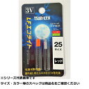 釣研 LFエコライト 25 レッド