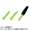 【 まとめ買い17個セット 】 釣研 仕掛ヨージ 小 【 送料無料 】