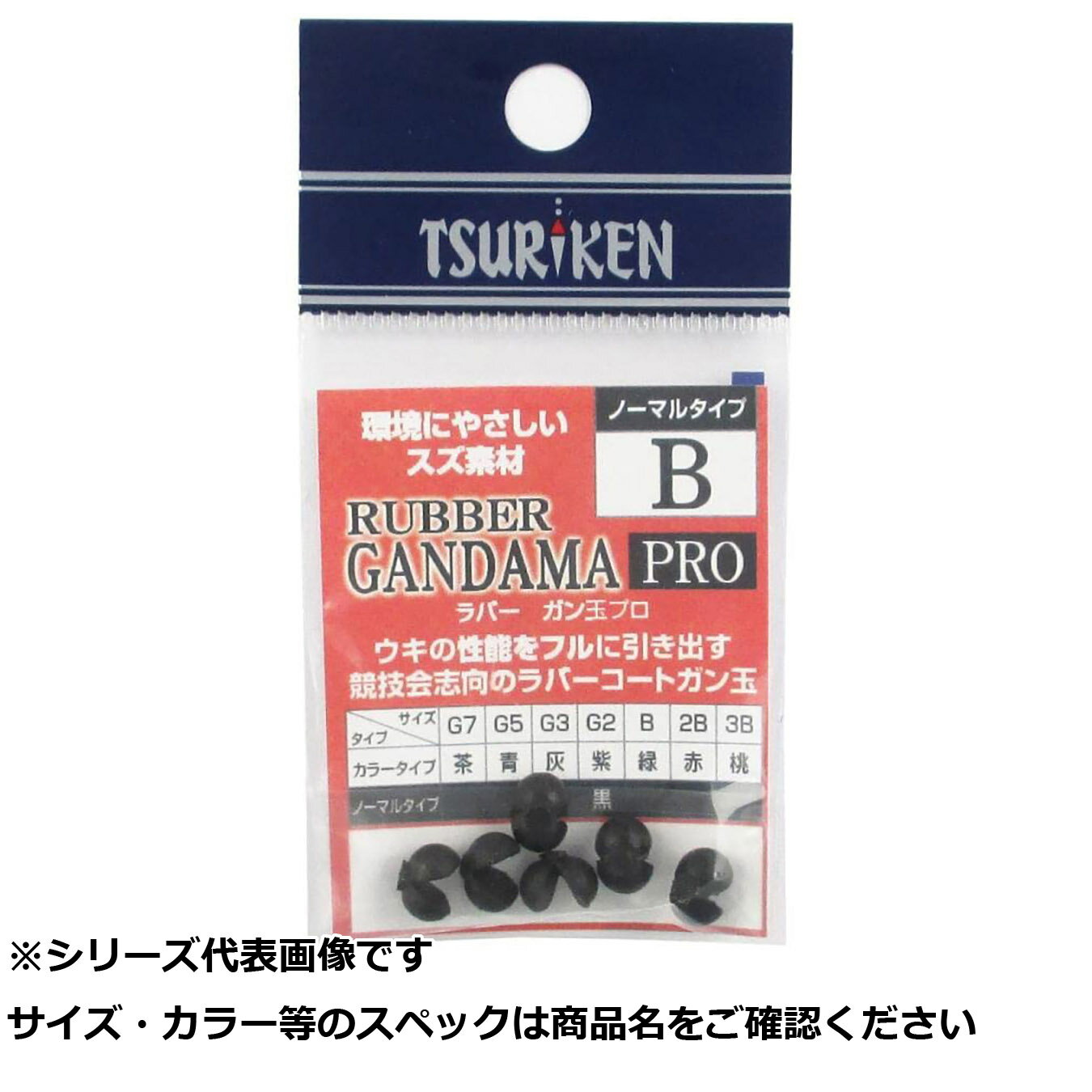  ޤȤ㤤5ĥå  ฦ СPRO Ρޥ륿 B   ̵ 