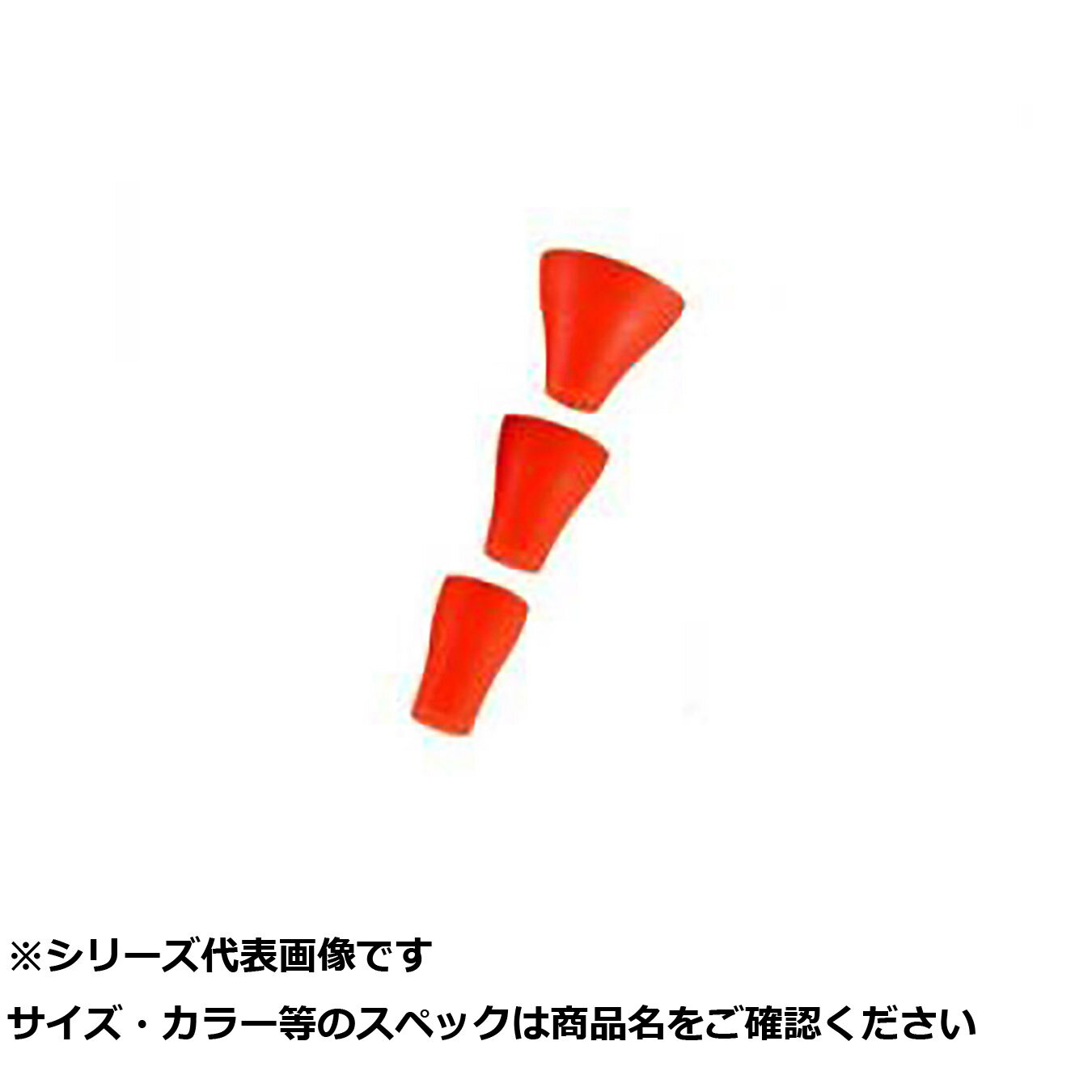 【 まとめ買い15個セット 】 釣研 潮受ウキゴム M オレンジ 【 送料無料 】