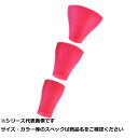 【 まとめ買い7個セット 】 釣研 潮受ウキゴム S ピンク(4)