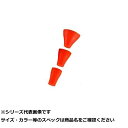 【 まとめ買い5個セット 】 釣研 潮受ウキゴム L オレンジ 【 送料無料 】