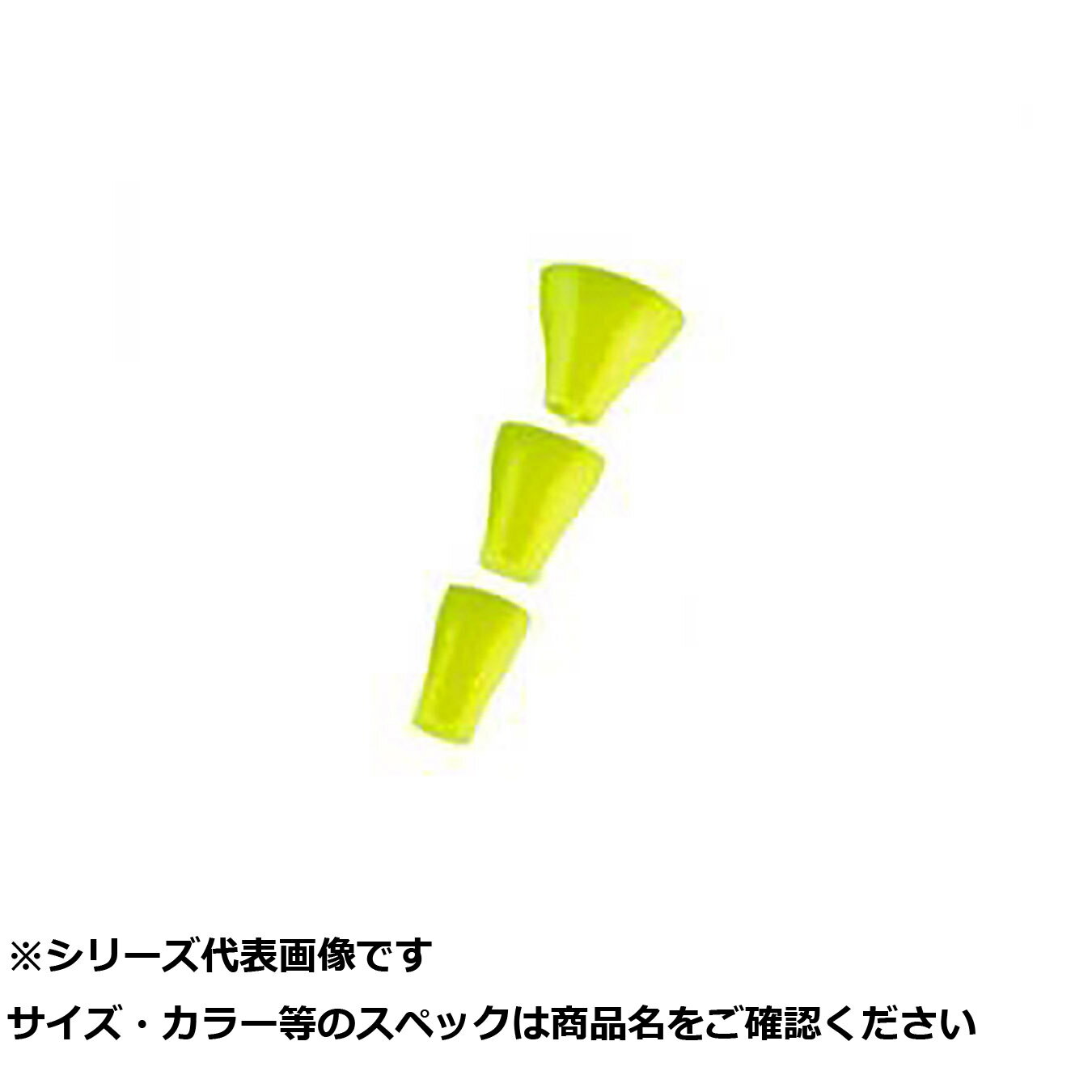 【 まとめ買い10個セット 】 釣研 潮受ウキゴム L イエロー 【 送料無料 】