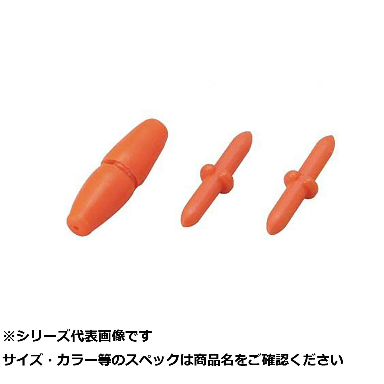 【 まとめ買い2個セット 】 釣研 フカセカラマン棒 オレンジ