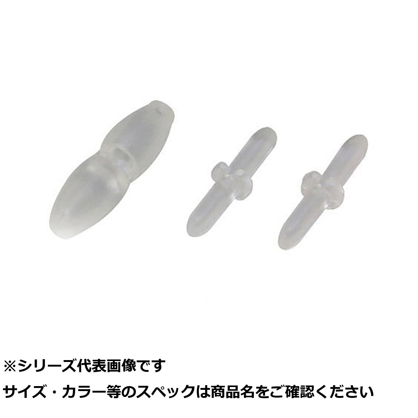 【 まとめ買い2個セット 】 釣研 フカセカラマン棒 クリヤー 【 送料無料 】