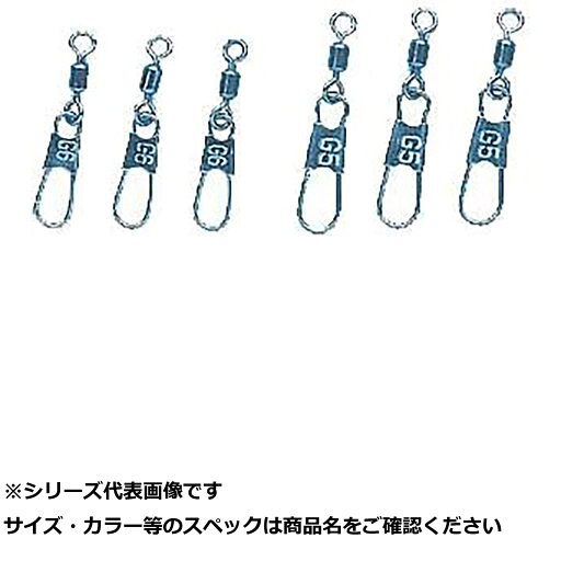 【 まとめ買い7個セット 】 釣研 ウエイトスナップ -G6 【 まとめ買い7個セット 】 釣研 ウエイトスナップ -G6