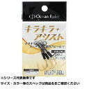 【 まとめ買い12個セット 】 OR キラキラアシスト シングル ゴールド(4)