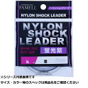 【 まとめ買い10個セット 】 山豊 ナイロンショックリーダー蛍光紫30m5LB1.2号 【 送料無料 】