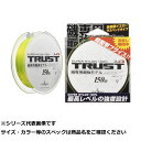 【 まとめ買い10個セット 】 山豊 トラスト磯 150m 4.0号
