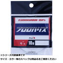【 まとめ買い10個セット 】 山豊 フロロハリス 10m 6.0号 【 送料無料 】