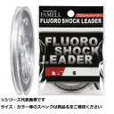 【 まとめ買い7個セット 】 山豊 フロロショックリーダー 20m 16LB(4.0号) 【 送料無料 】
