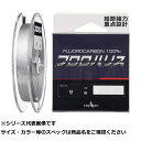 【 まとめ買い20個セット 】 山豊 フロロハリス 50m 1.75号 【 送料無料 】