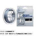【 まとめ買い17個セット 】 山豊 PEレジンシェラー 150m 12LB(0.8号グレー