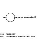 【 まとめ買い20個セット 】 ミヤマエ キャラマンリングII型