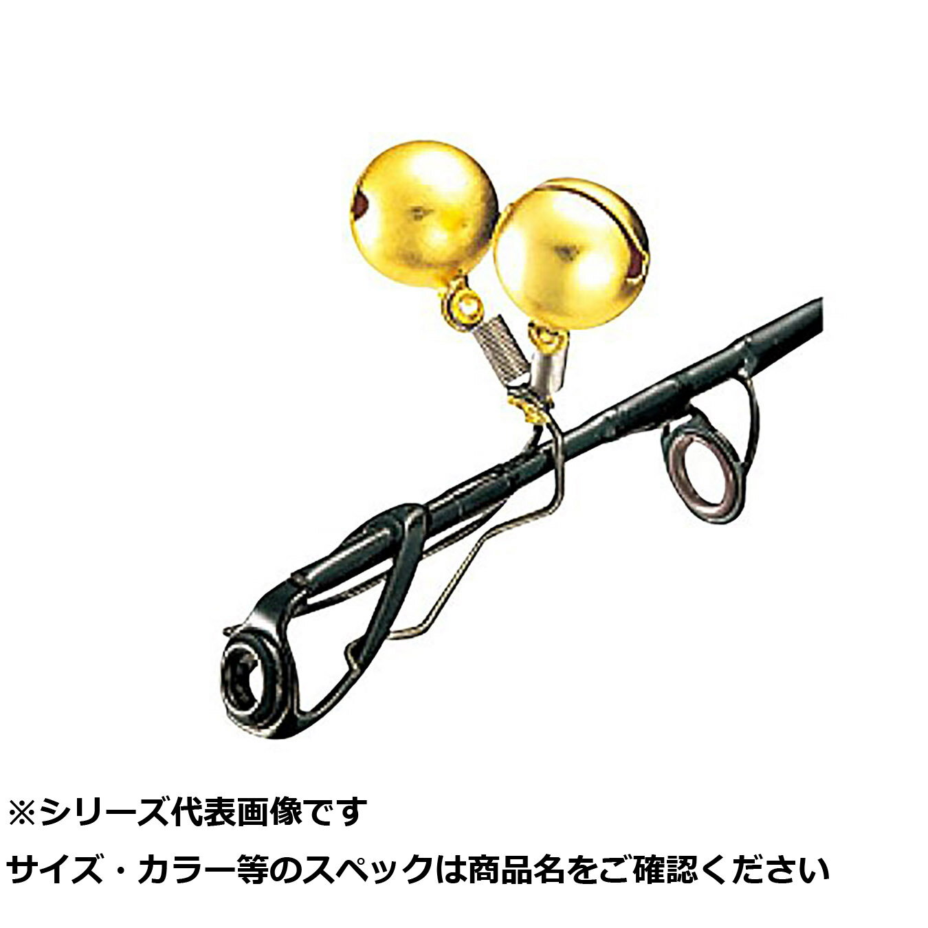 ミヤマエ スズリンリンバネ付 A-W(小) 【 送料無料 】