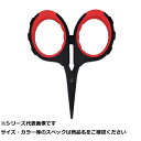 【 まとめ買い20個セット 】 ダイトウ #1939 デカクリップミニハサミ TI