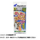 【 まとめ買い20個セット 】 隼 HA201-S手長エビ釣リセット 【 送料無料 】