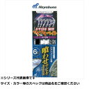 【 まとめ買い17個セット 】 隼 SS439-10-10オトシコミパープル6