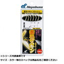 【 まとめ買い12個セット 】 隼 HS401-10-3蓄光スキンサビキ(堤防小アジ