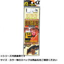 【 まとめ買い7個セット 】 隼 NT533-10-2 投ゲ釣リ+α根掛カリ対策 【 送料無料 】