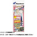 【 まとめ買い17個セット 】 隼 HA281-30-1 堤防ジギングサビキC3本鈎 【 送料無料 】