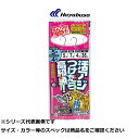 【 まとめ買い10個セット 】 隼 HD300-5-5ブッコミ胴突飲マセ移動