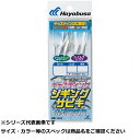 【 まとめ買い20個セット 】 隼 HS360-M キャスティングタイプ 小型回遊魚 【 送料無料 】