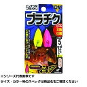 【 まとめ買い15個セット 】 隼 HE111-5直撃インチク型ブラクリブラチク大鈎