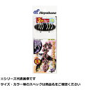 【 まとめ買い20個セット 】 隼 SE376-7-4海戦イサキ・アジKMブライトンMIX3 【 送料無料 】