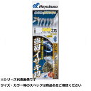 【 まとめ買い20個セット 】 隼 SS426-10-10船極落込KM&ホロ強靭イサキ6