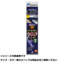 【 まとめ買い20個セット 】 隼 SS132-12-4実戦サビキ20ツイストスキンKMレイ 【 送料無料 】