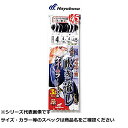 【 まとめ買い17個セット 】 隼 SN137-4-4海戦吹キ流シツイストKMカラ鈎4 【 送料無料 】