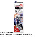 【 まとめ買い20個セット 】 隼 SN137-5-5海戦吹キ流シツイストKMカラ鈎4