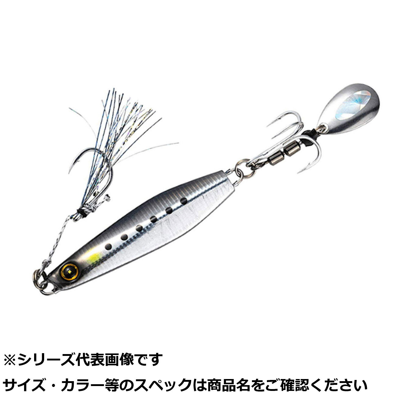【 まとめ買い2個セット 】 隼 FS417-40-1ライブリーイワシカンタン巻キジグ