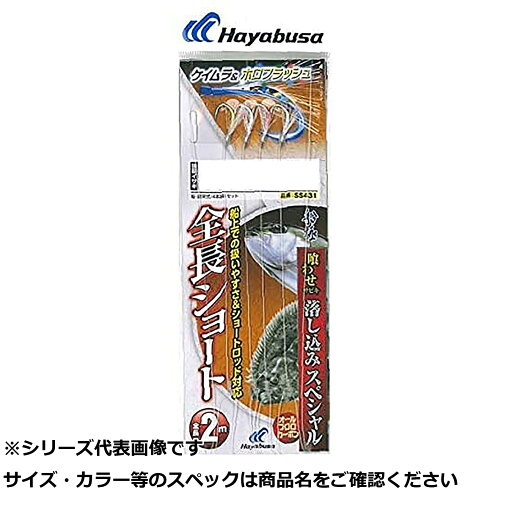 【 まとめ買い12個セット 】 隼 SS431-10-10落シ込KMホロショートフラッシャー4 【 まとめ買い12個セット 】 隼 SS431-10-10落シ込KMホロショートフラッシャー4