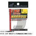 【 まとめ買い10個セット 】 隼 FF315-2/0 T・N・S OFFSET NARROW 【 送料無料 】