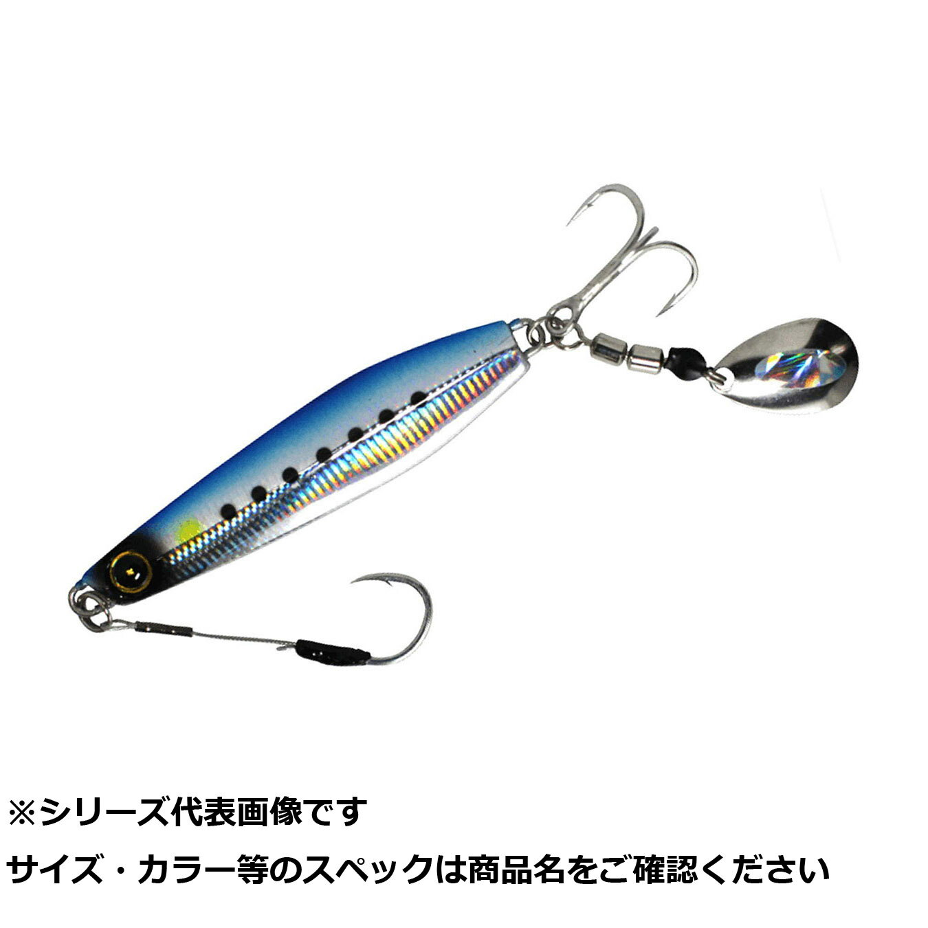 【 まとめ買い17個セット 】 隼 FS438-30-1ケイムラブルーイワシJIマキマキサゴシ 【 送料無料 】