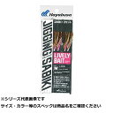 【 まとめ買い17個セット 】 隼 FS701-M-2堤防ジギングサビキEXライブリ