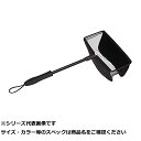 【 まとめ買い15個セット 】 タカ 22網 トルネードネット S 【 送料無料 】(4)