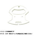 【 まとめ買い3個セット 】 タカ T30 ロープ用ホルダーノミ 大