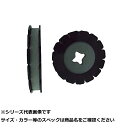 タカ T111 クルクル仕掛巻 9cm 【 送料無料 】(4)