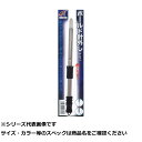 【 まとめ買い12個セット 】 タカ T164 ホールド針外シ(4)