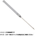 【 まとめ買い20個セット 】 タカ T172 ミニ神経締メ&エアー抜キ 【 送料無料 】