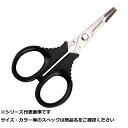 【 まとめ買い3個セット 】 タカ V72 先曲ミニプライヤー