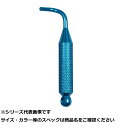 タカ V161 スクイッドフックフィックス ブルー 【 送料無料 】