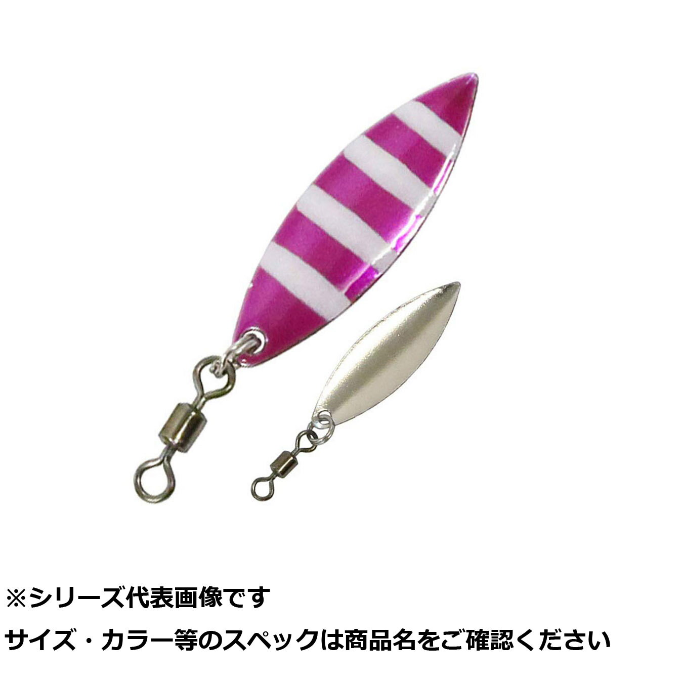 【 まとめ買い15個セット 】 タカ CN221 リーフブレイド ピンク