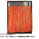【 まとめ買い2個セット 】 マルフジ M078 テンモール No.2 キラリ赤 【 送料無料 】(4)
