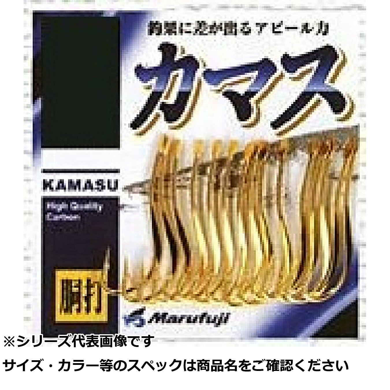 【 まとめ買い20個セット 】 マルフジ Z030 カマス胴打金針 15 15本入 【 送料無料 】