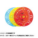 【 まとめ買い3個セット 】 王 スプールシートハード 特大(4)