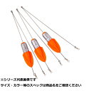 【 まとめ買い15個セット 】 王 キング天秤3本パック 20号